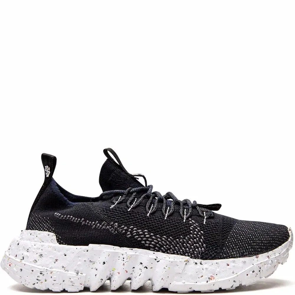 Кроссовки Space Hippie 01