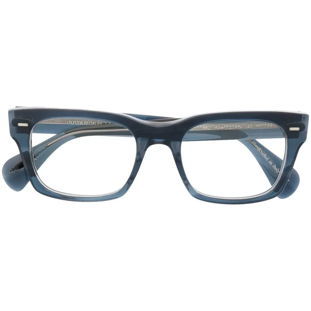 Очки в квадратной оправе