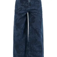 джинсы с принтом граффити