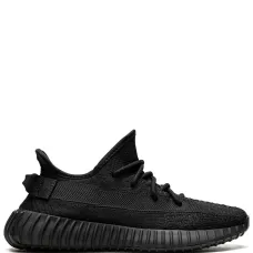 Кроссовки YEEZY Boost 350 V2 Onyx
