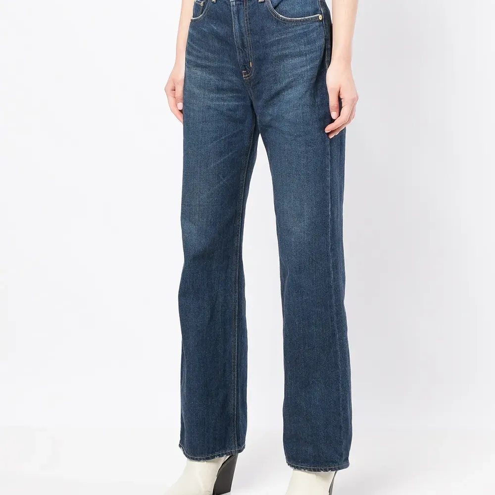 Прямые джинсы The Lapis Lazuli