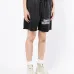 Спортивные шорты с логотипом