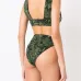 Бикини Coqueiral с принтом