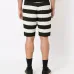 Спортивные шорты в полоску