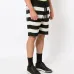 Спортивные шорты в полоску