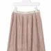 Плиссированная юбка миди