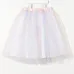 Юбка миди из тюля