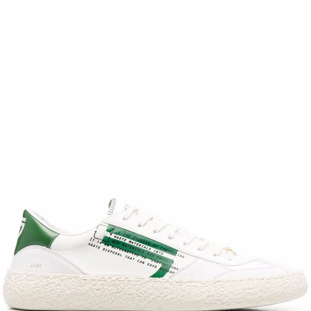 Кеды с надписью