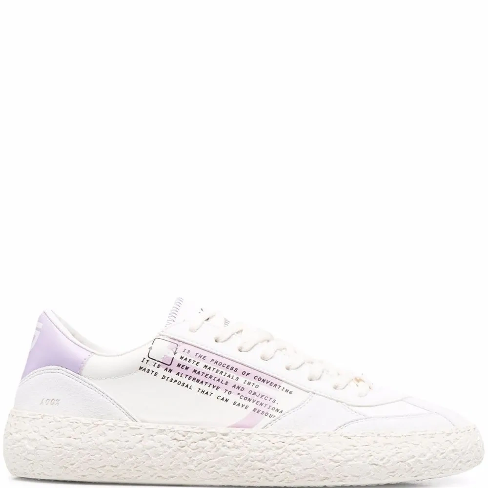 Кроссовки с надписью