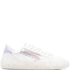 Кроссовки с надписью