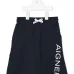 Юбка с логотипом
