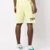 Спортивные шорты с логотипом