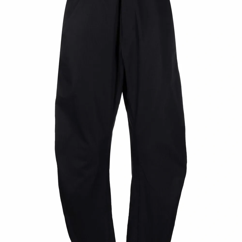 Зауженные брюки