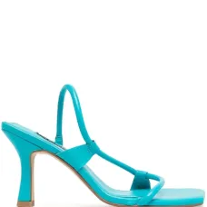 Босоножки Uxley Босоножки Uxley