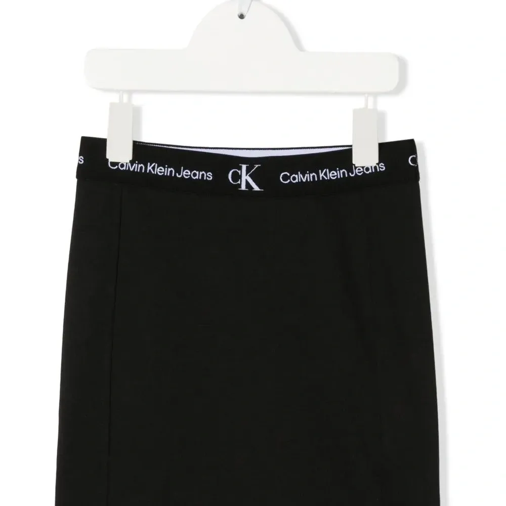 Юбка с логотипом