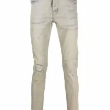 Джинсы скинни с эффектом потертости