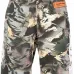 Спортивные шорты с камуфляжным принтом