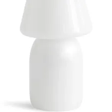 Настольная лампа Apollo