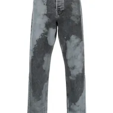 Брюки с эффектом градиента Брюки с эффектом градиента