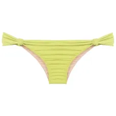 Плавки бикини с драпировкой