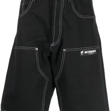 Шорты прямого кроя с контрастной строчкой