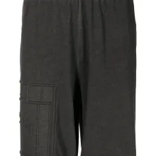 Шорты-бермуды с эластичным поясом и тисненым логотипом Шорты-бермуды с эластичным поясом и тисненым логотипом