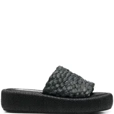 Соломенные сандалии Ajoe