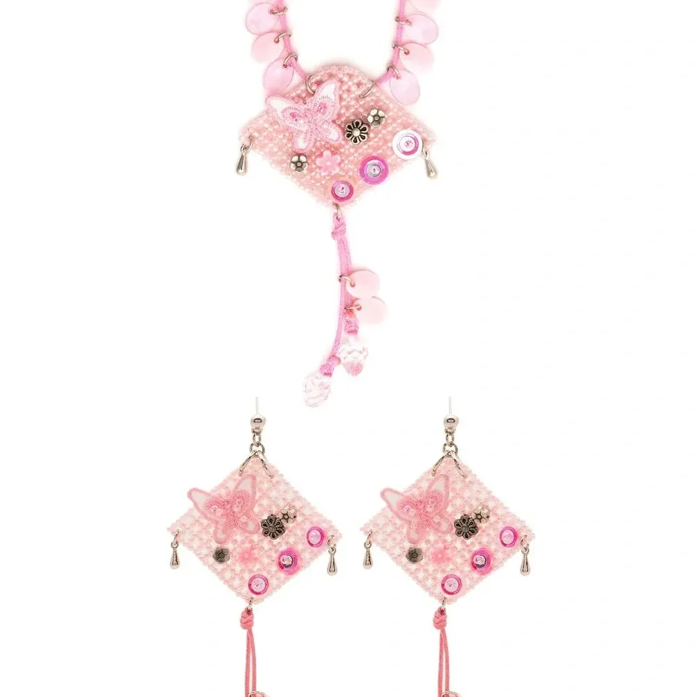 Подвеска с бисером