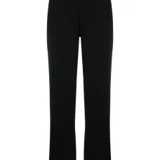 Брюки Hutton строгого кроя Брюки Hutton строгого кроя