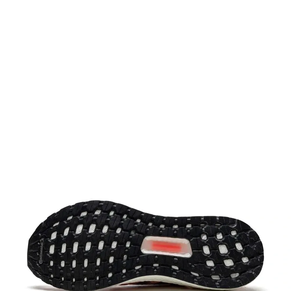 Кроссовки Ultraboost 20