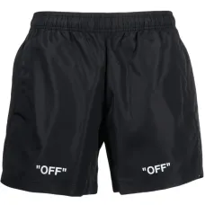 Плавки-шорты с логотипом