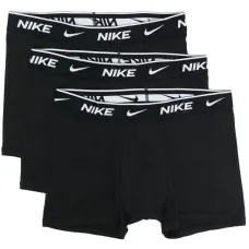 Комплект из трех боксеров