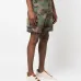 Шорты с камуфляжным принтом