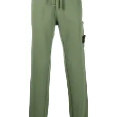 Зауженные спортивные брюки