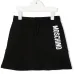 Юбка с логотипом
