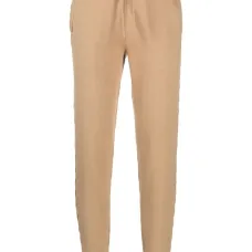 Зауженные брюки Vendira