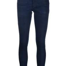 Джинсы скинни с эластичным поясом