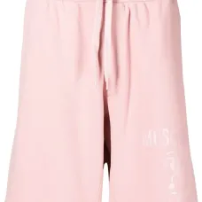 Спортивные шорты с логотипом Спортивные шорты с логотипом