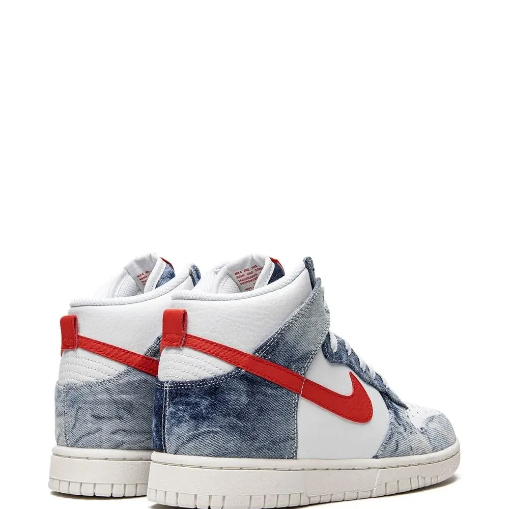 Кроссовки Dunk High