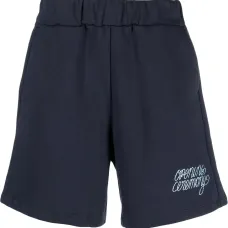 Спортивные брюки с вышитым логотипом