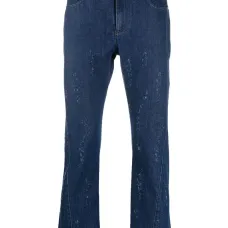 Зауженные джинсы Зауженные джинсы