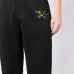 Спортивные брюки с вышитым логотипом