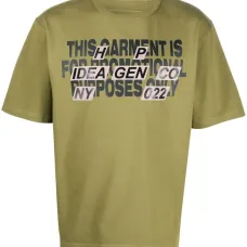 Футболка Promo Only