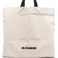 Льняная сумка-тоут с логотипом Льняная сумка-тоут с логотипом