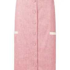 Юбка с завышенной талией Юбка с завышенной талией