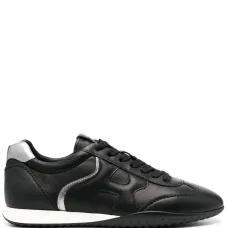 Кроссовки с тисненым логотипом Кроссовки с тисненым логотипом