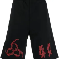 Шорты-бермуды с логотипом