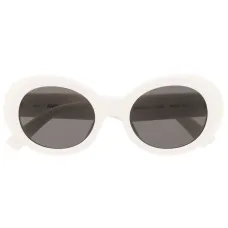 Солнцезащитные очки Kurt в круглой оправе Солнцезащитные очки Kurt в круглой оправе