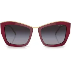 Солнцезащитные очки в оправе 'кошачий глаз'