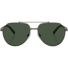 Солнцезащитные очки-пилоты